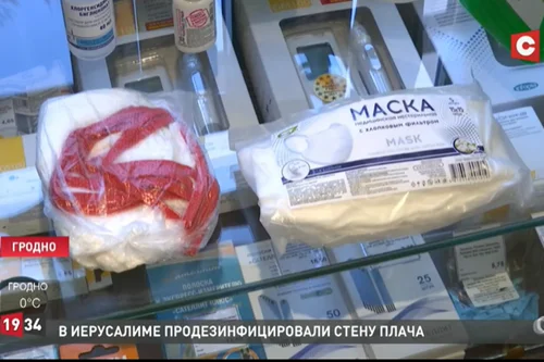 Подробнее о статье Как на белорусском предприятии производят медицинские маски