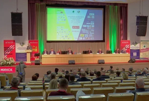 Подробнее о статье В Минске прошла XX Ассамблеи деловых кругов