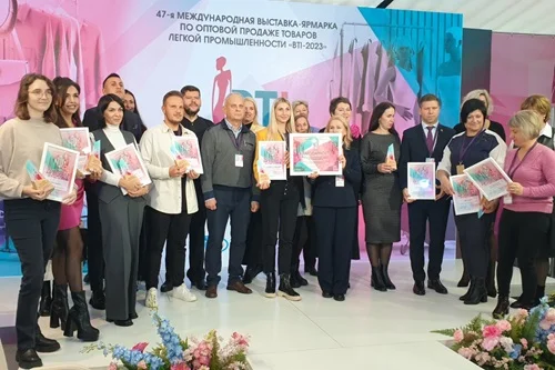 Подробнее о статье Международная выставка-ярмарка товаров легпрома