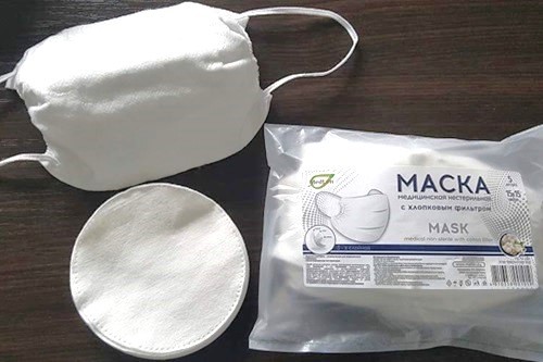 Производство масок и фильтров для масок.