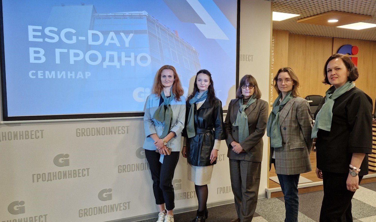 «ESG-day в Гродно» состоялся в СЭЗ «Гродноинвест» «ESG-day в Гродно» состоялся в СЭЗ «Гродноинвест»