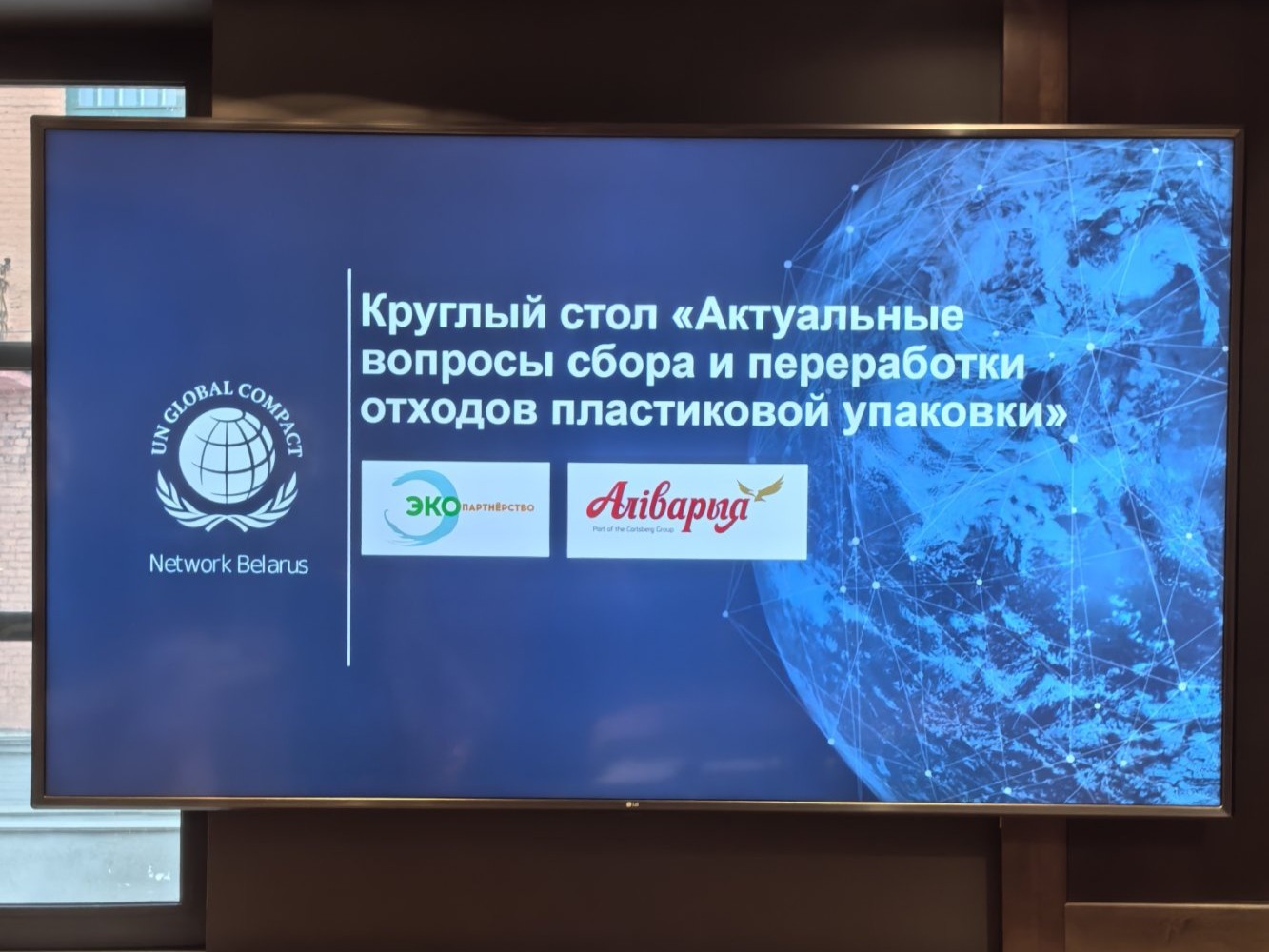 изображение_viber_2025-06-09_19-50-15-710