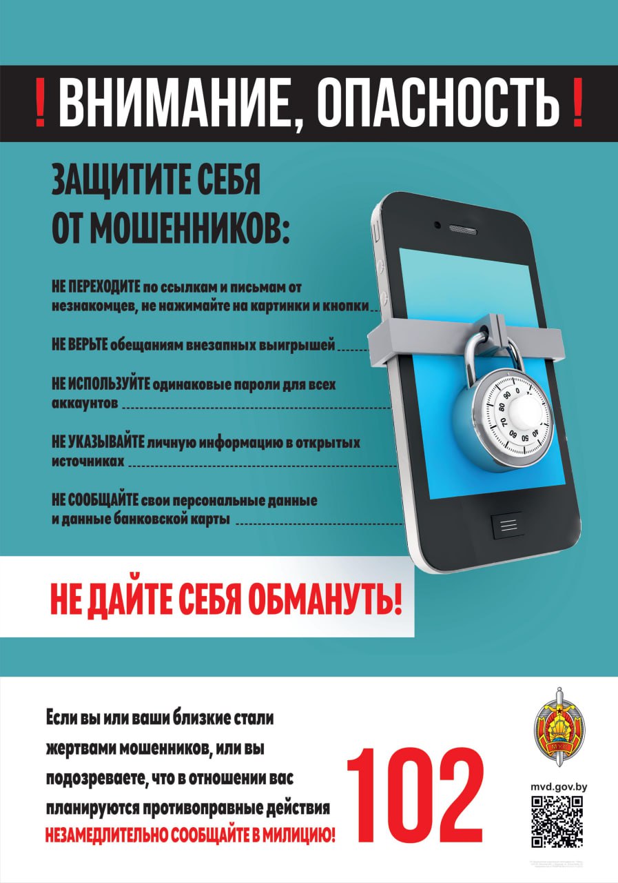 photo_2_2025-12-03_22-05-01